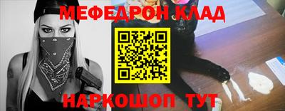 бошки Гай