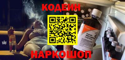 ешки Гусь-Хрустальный