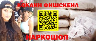 ешки Гусь-Хрустальный