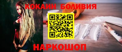 метамфетамин Гатчина