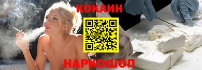 метамфетамин Гатчина