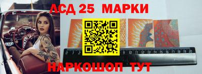 бошки Гай