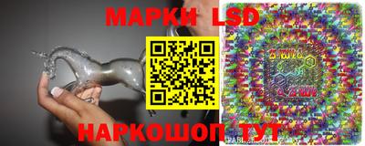 метамфетамин Гатчина