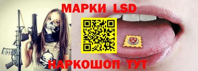 синтетический гашиш Гагарин