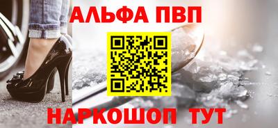 синтетический гашиш Гагарин
