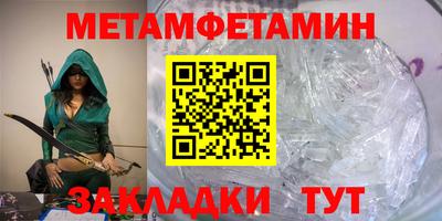 бошки Гай