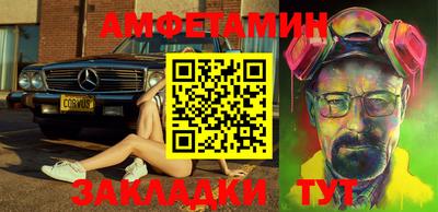 бошки Гай