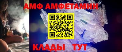 бошки Гай