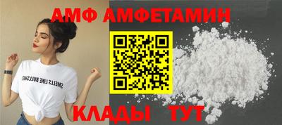 ешки Гусь-Хрустальный