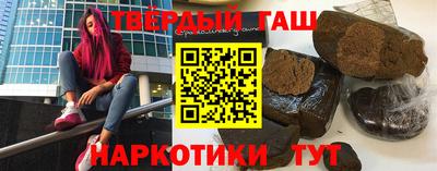 бошки Гай