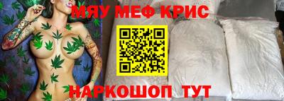 бошки Гай