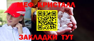 бошки Гай