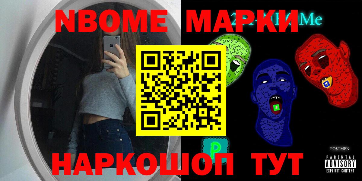 Махачкала  LSD-25 экстази ecstasy  гидра зеркало  Вход с VPN  LSD-25 экстази 